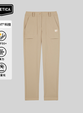 DUVETICA 女士户外防晒防紫外线弹力日常款运动长裤VDPT30244