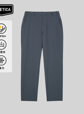 DUVETICA 男士户外防晒防紫外线弹力运动裤梭织长裤VUPT10344