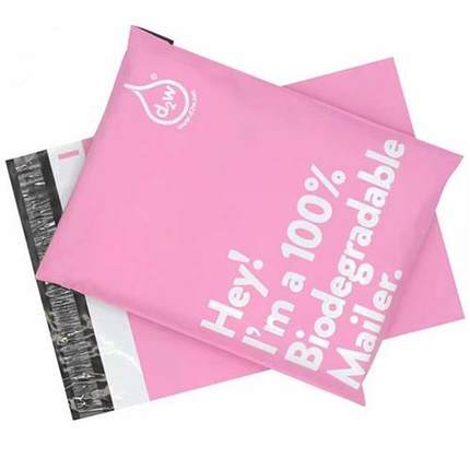 黑色D2W破壞袋粉色服装快递袋打包袋绿色环保物流专用包装袋定制
