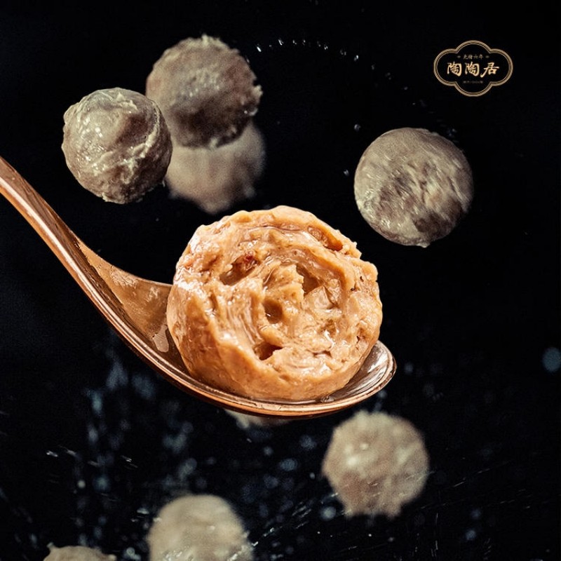 【13包】陶陶居正宗潮汕牛肉丸牛筋丸火锅食材丸子特产撒尿牛丸,水产肉类/新鲜蔬果/熟食,牛丸/肉串,淘宝优惠券,粉丝福利购,淘宝优惠卷