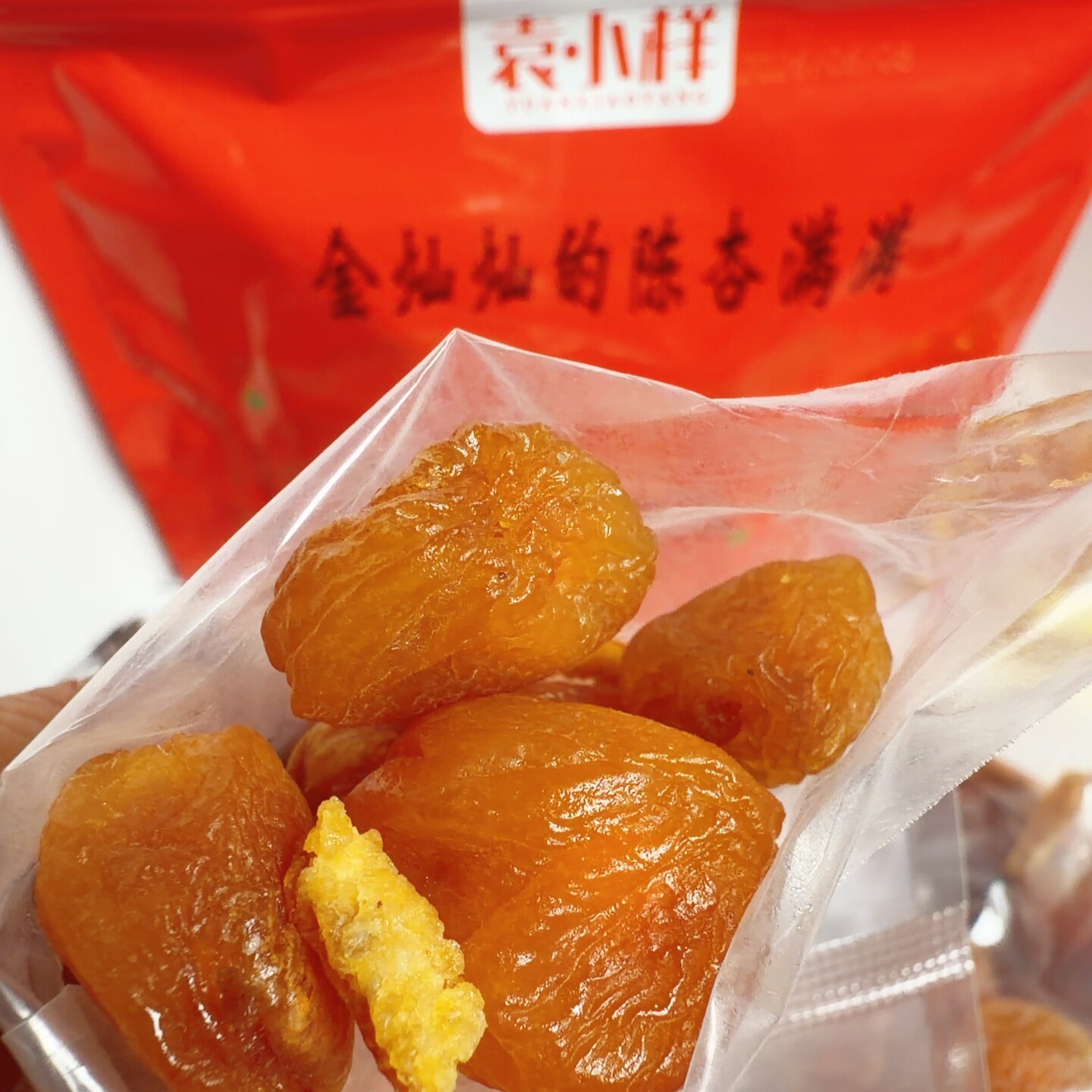 【4袋】袁小样新疆陈皮小白杏干自然风干大杏肉软糯杏脯果干零食