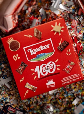 【12种口味】限定款 Loacker莱家意大利进口夹心威化饼干礼盒礼物