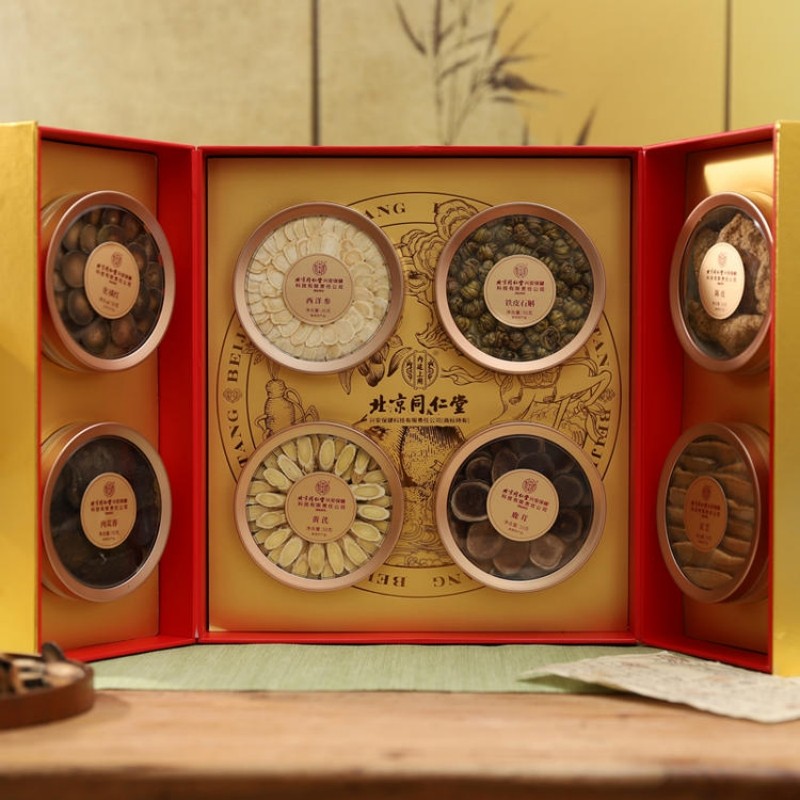 【8珍】北京同仁堂八珍呈祥滋补礼盒健康滋补送礼袋西洋参中药材,粮油调味/速食/干货/烘焙,干货组合/料包/汤包/干货礼盒,淘宝优惠券,粉丝福利购,淘宝优惠卷