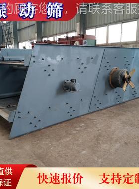 YK系动列双层 动筛2YKD3075多少钱振动筛筛网供应 矿振用筛分设备