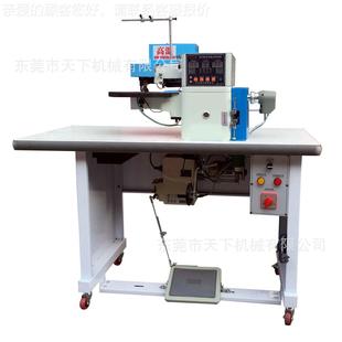 518A 面折边机｜JD 反法口包机 上胶边鞋 自动式