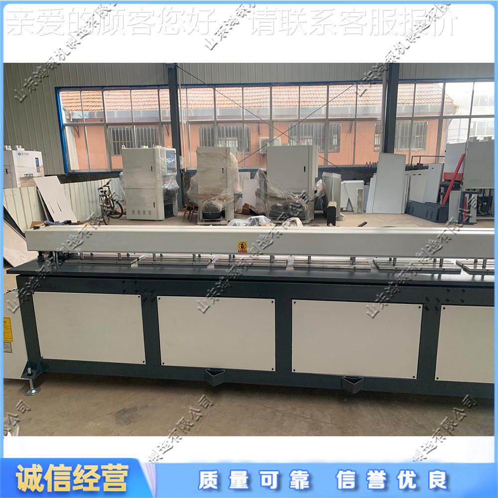 PCV板材圆滚焊接成机 塑料板卷圆碰焊一ZAN体机型 卧式滚圆焊接设