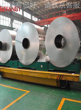 KP-65T钢HON材卷材转D运有轨动平板车车间重型平工件搬运电轨道地