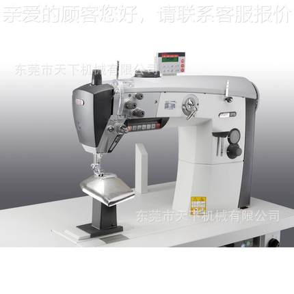 百纫福自动缝机PFFF ｜PFAFF 7A71