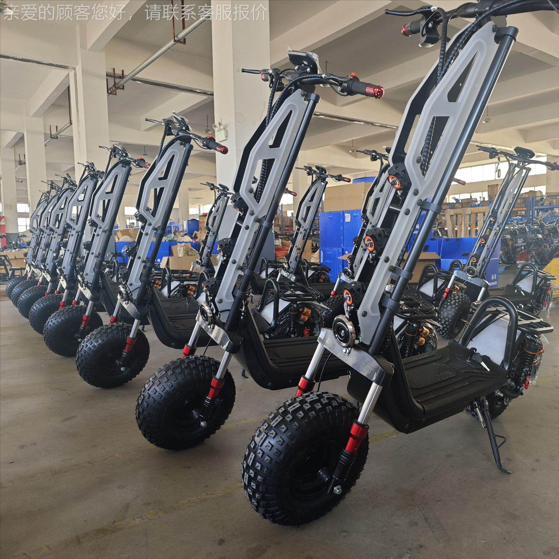 出口成人两轮电动车高速MINI-03-e宽胎滑板车哈雷车代车elc步tric