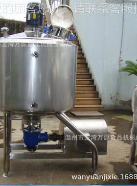 高速糖罐化缸高速溶胶胶罐溶反应釜高速剪PSH切化糖乳罐溶化胶罐