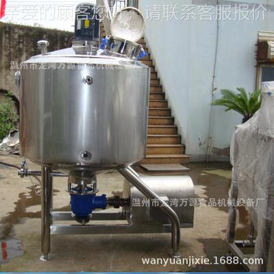 高速糖罐化缸高速溶胶胶罐溶反应釜高速剪PSH切化糖乳罐溶化胶罐