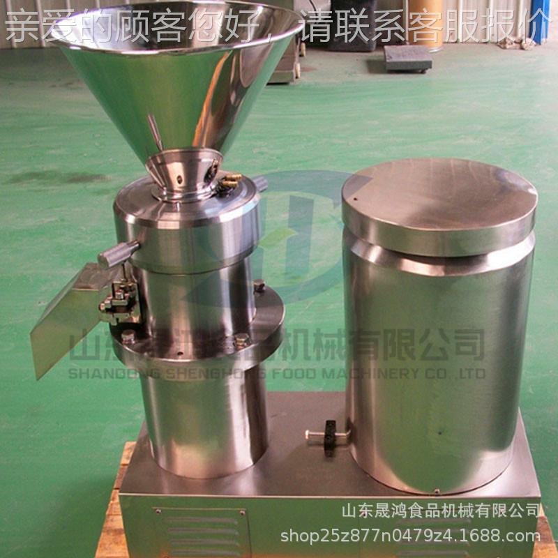 骨头骨生泥磨 磨猪牛禽OMI骨泥机牛 花酱设备 鸡架磨磨骨骨泥机