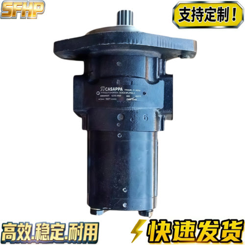 意大利CASAPPA齿轮油泵KP10 KP20 KP30 KP40 KM液压马达双联三联