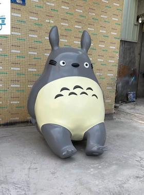 大型玻璃钢龙猫雕塑宫崎骏景观园林动漫卡通动物模型公仔摆件美陈