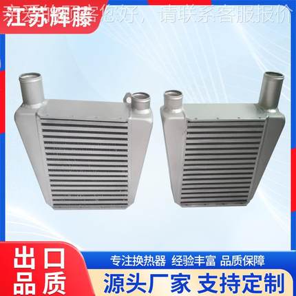 .t 增涡轮2压中冷器适用于奥迪 b7 a4 2.0涡轮增压0T 双侧安装中