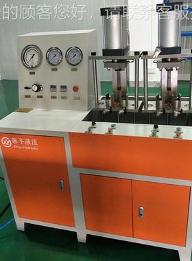 截止气密试验XY-GVL台.2M性pa阀 低温截6止阀密封性测试设备