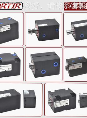 液压油缸 供/应HT/C薄X-SD25/32/40/5B0/VSH63/80100/125立式型油