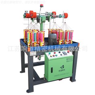 螺响道编XD48螺纹绳带40锭织机48D丝绳带编锭织机