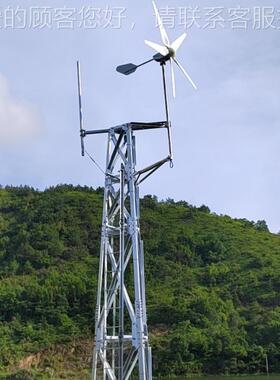 风光能互DIY15012补阳监控供电系统12V太24V水文水利雨量检测伏光