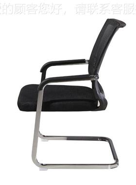 电CL-BGY-0脑椅 办公子职家休用电脑椅子员网椅转椅会议椅闲座椅