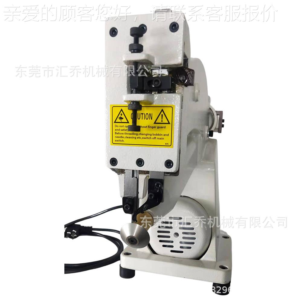 宇修TY-202边机一体机鞋底修边机大机底台修边塑修边机内橡衬修边
