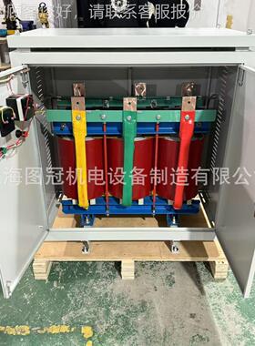 三-5KVA相干式隔离升压变压器38V变220V48010140V00KW5000KW80K3W
