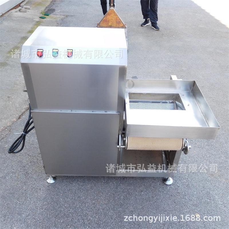 螃蟹腿去壳取肉机水产品脱刺机全自动取肉机 皮皮虾挤肉机商用