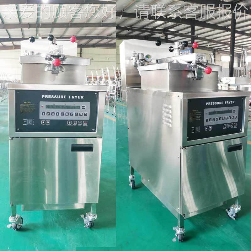 立式炸NUP炉商用堡汉炸鸡排容量电热高大压美炸式智能带滤油车锅