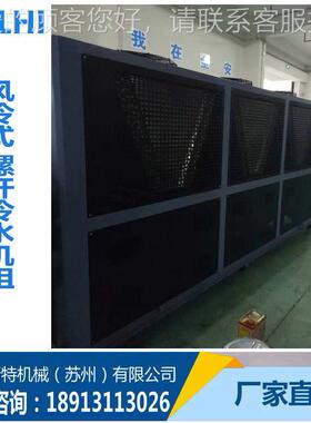 苏厂江家机 德里特DEA-50 风冷斯型螺杆组