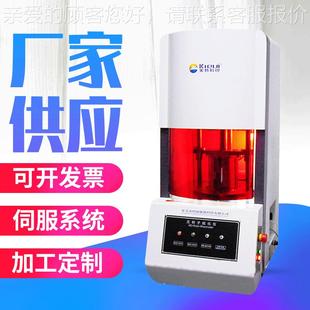 质优发泡硫化 6001C高品质硫化仪 化仪 仪600CREE CE硫RE