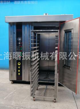 16盘32盘90164盘燃烤气新型曲饼干烤箱 推车奇式工业烤炉疆馕烤箱