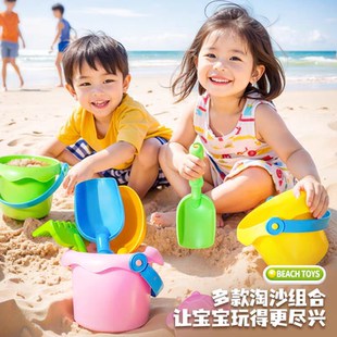 铲子海边沙地玩水沙子 儿童沙滩玩具宝宝挖沙挖土工具玩雪软胶套装