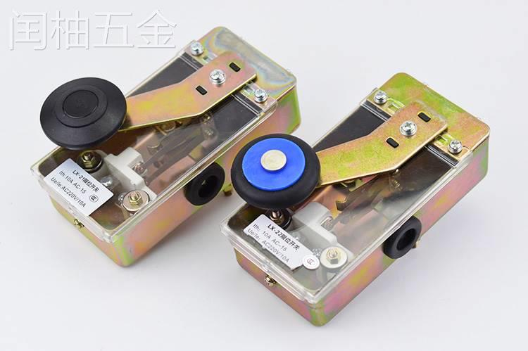 电梯限位开关LX22LX21LXP行程开关极限适用广日日立电梯配件