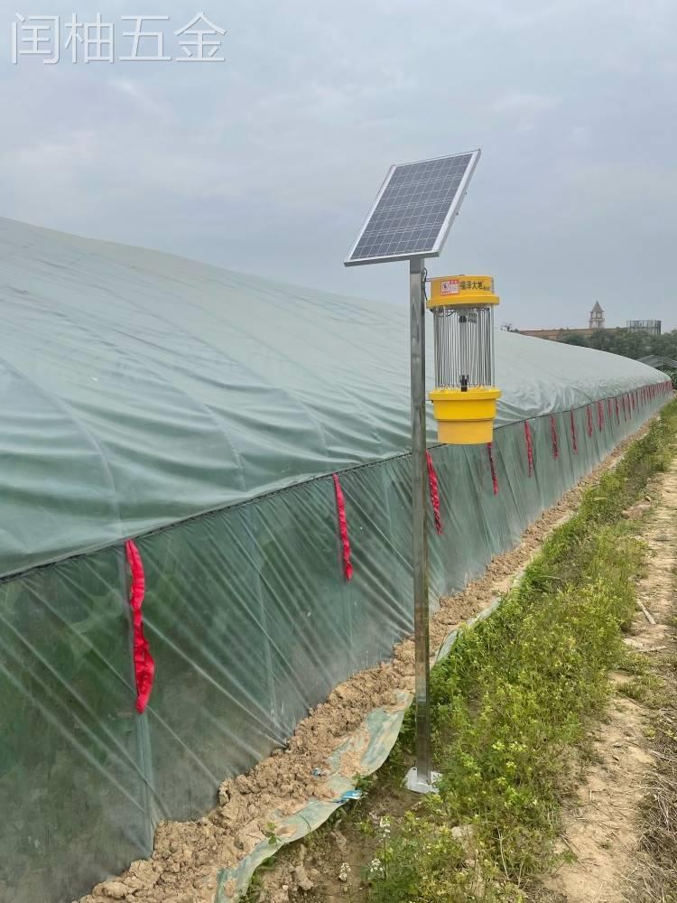 太阳能杀虫灯农用灭虫灯户外防水果园频振式捕虫灯光控养殖灭蚊灯
