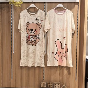 都市丽人LHH6B3新款 薄卡通网红宽松可爱家居服 短袖 睡衣睡裙夏季