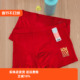 都市丽人FKHC49男士 弹力舒适平角内裤 红色内裤 FKTCD1本命年结婚季
