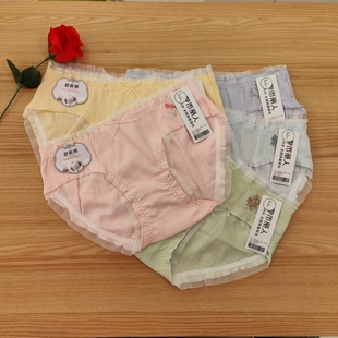 都市丽人LKT3f3舒服棉纯棉抵挡小花朵甜美风女生低腰三角内裤