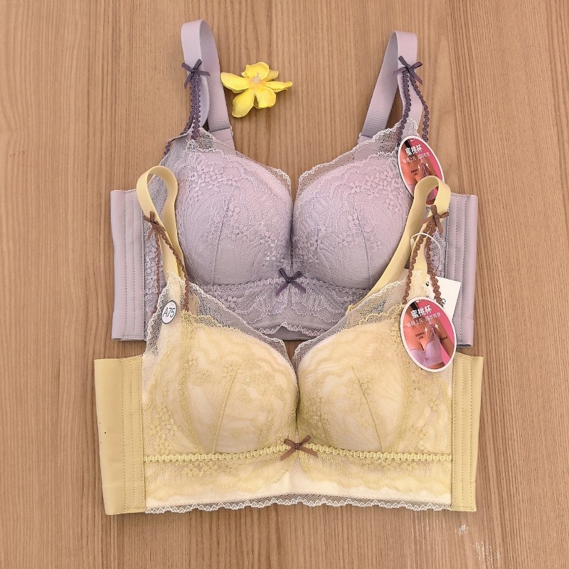 都市丽人LJC1A1加厚AB杯无钢圈圆润有型蜜桃杯四排扣调整型内衣