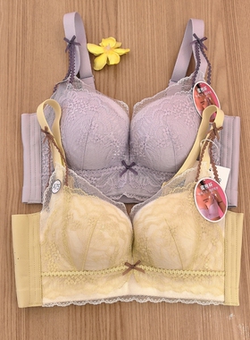 都市丽人LJC1A1加厚AB杯无钢圈圆润有型蜜桃杯四排扣调整型内衣