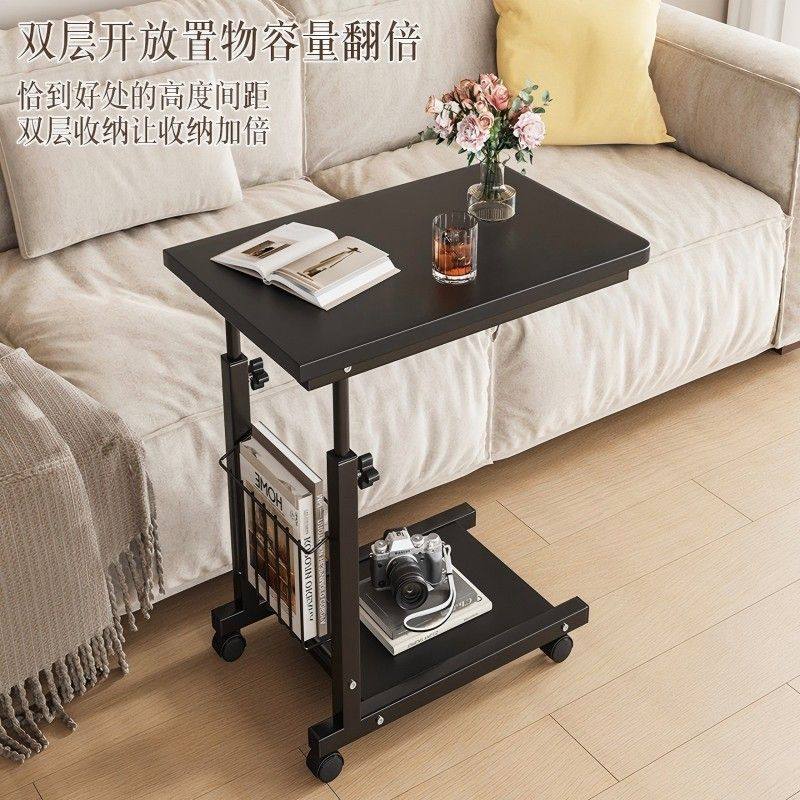 升降边桌客厅沙发边几可移动迷你茶几小推车床边置物架轻奢高级感,住宅家具,移动边几/推车,淘宝优惠券,粉丝福利购,淘宝优惠卷