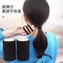 黑色混色毛巾发圈高弹力不伤发头绳无接缝毛巾圈扎头发橡发饰皮筋