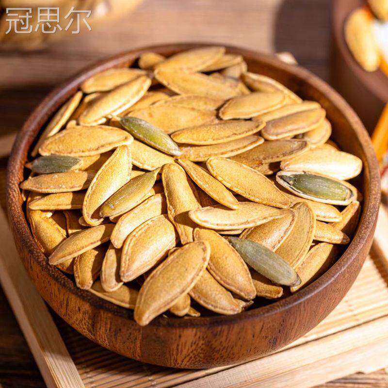 紫霞姐姐椒盐黄金甲南瓜子美人甲罐装250g坚果炒货年货休闲小零食