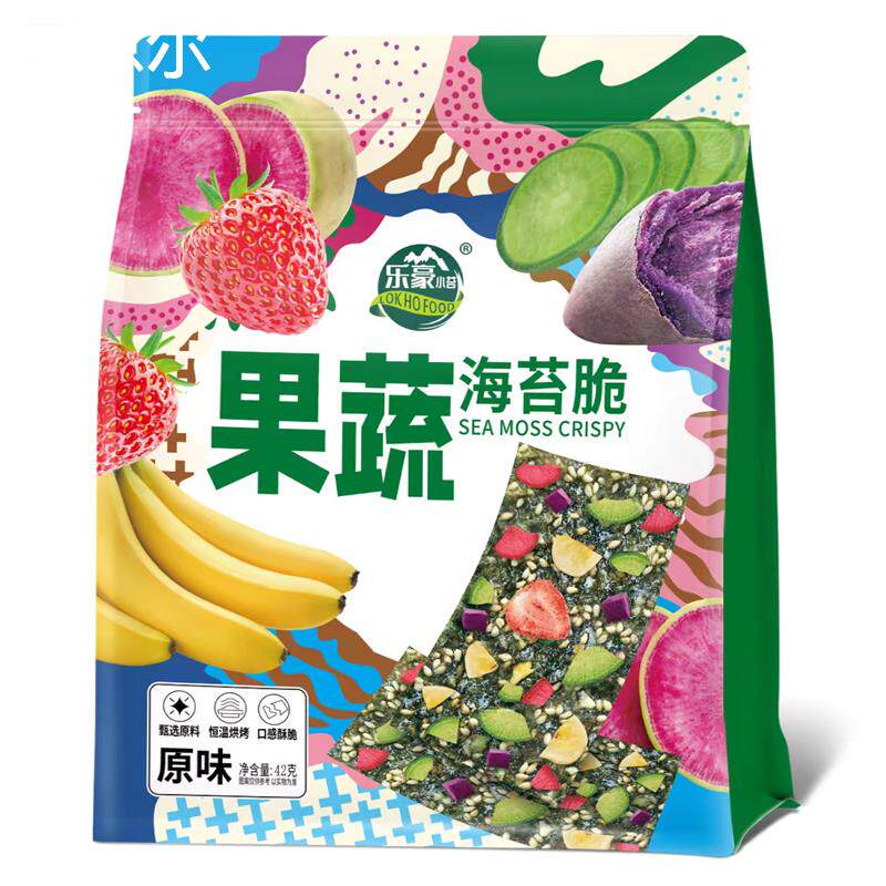 42g果蔬海苔脆坚果海苔儿童零食网红海苔零食蔬菜海苔夹心海苔