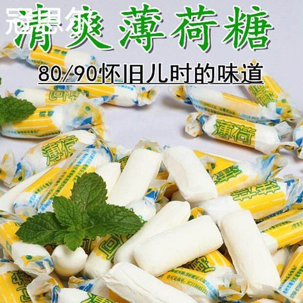 潮汕特产老式薄荷糖棍糖儿时的味道小时候的怀旧回忆零食糖果500g
