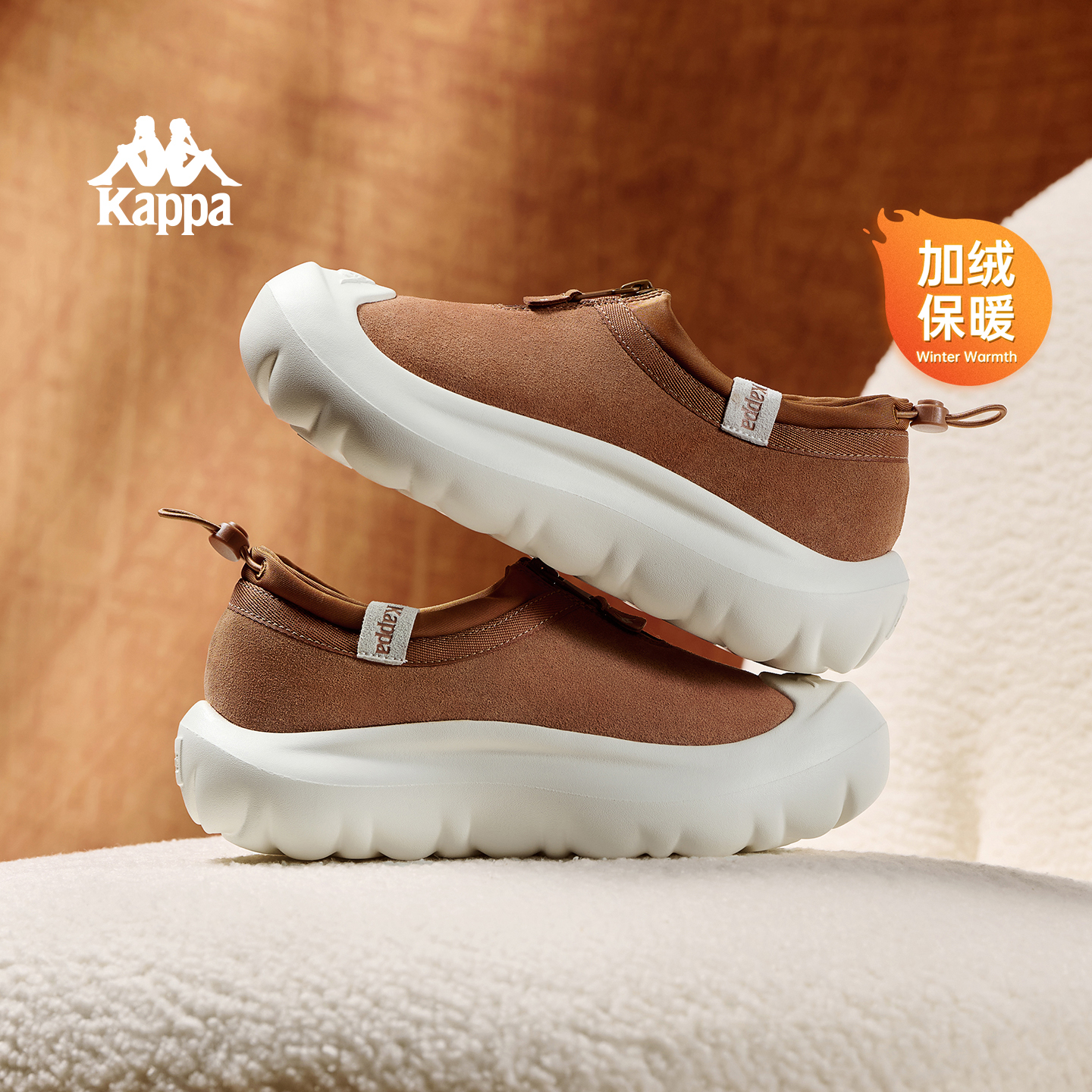 Kappa女鞋加绒雪地靴厚底二棉鞋