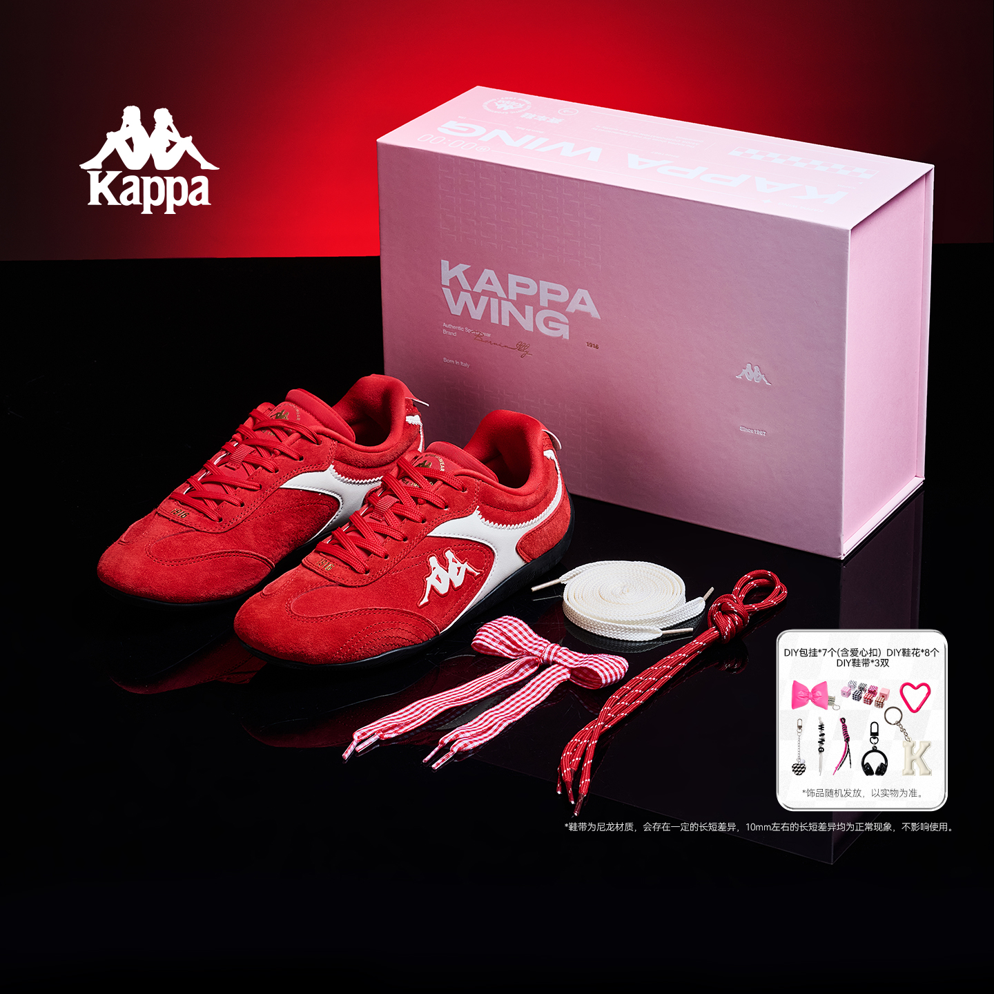 KappaWing赛车鞋冬季新款鞋