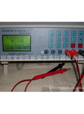 深圳德工W606电池测试仪 30V30A 1-6节成品电池测试仪 可开普票