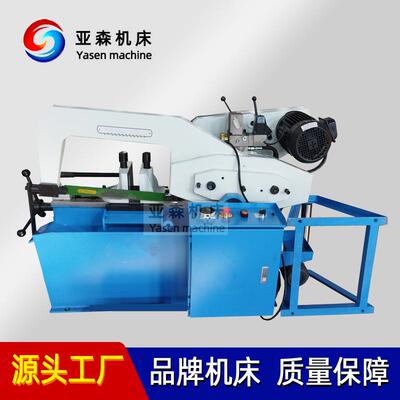 HS7125液压弓锯床 皮带传动液压自动金属锯切 HS7125锯床
