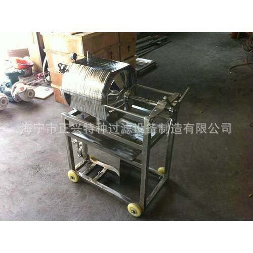 期应无渗漏板框过滤器过保PRD供温板框滤长器