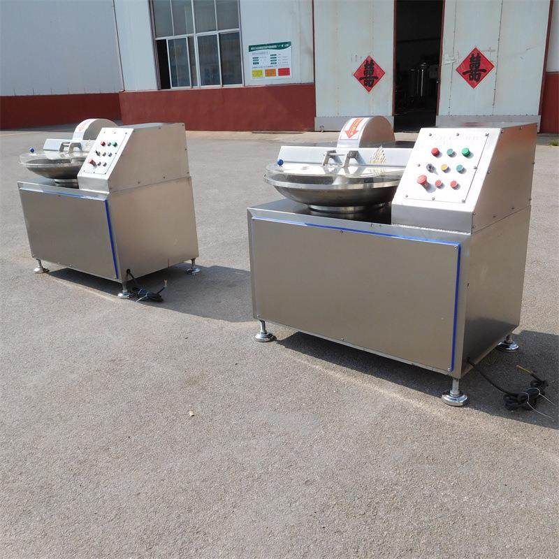 商用变频斩拌机 小型高低速肉类斩切设备 馅料双速斩拌机器厂家,清洗/食品/商业设备,肉制品加工设备,淘宝优惠券,粉丝福利购,淘宝优惠卷